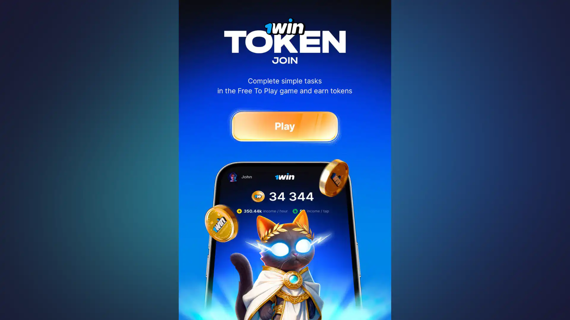 1win Token games overview